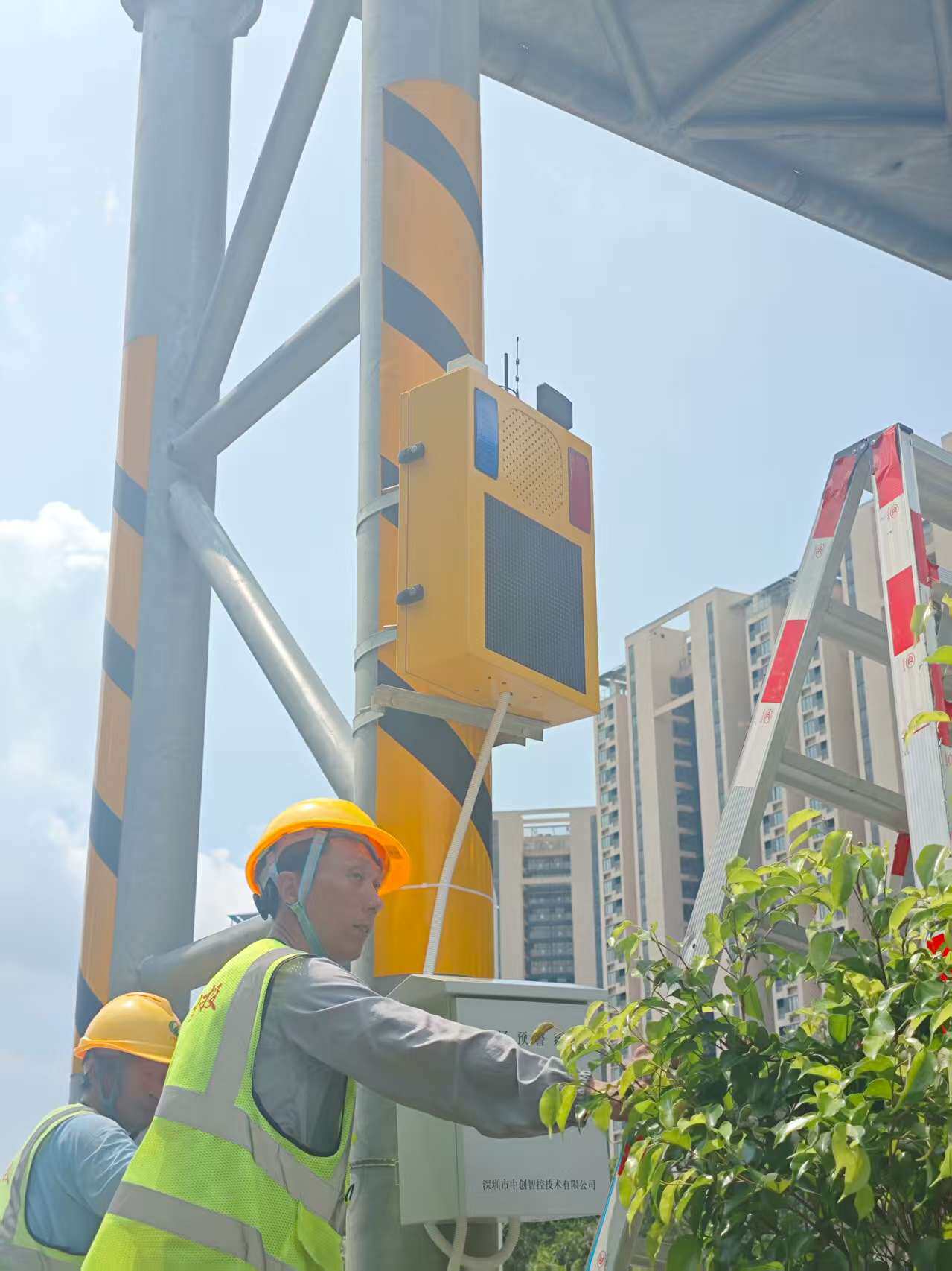 智能声场预警系统